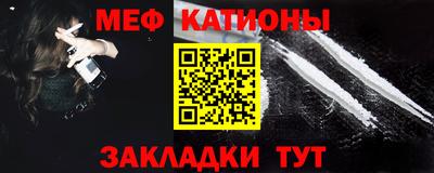 амфетамин Славгород