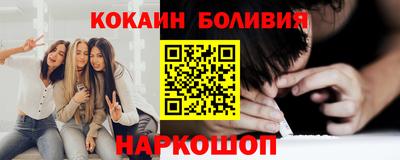 амфетамин Славгород