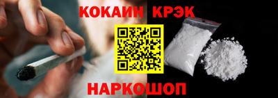 амфетамин Славгород