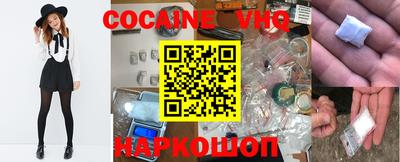 амфетамин Славгород
