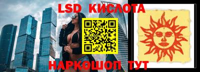 амфетамин Славгород