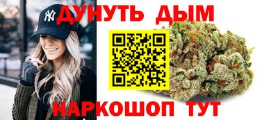 амфетамин Славгород