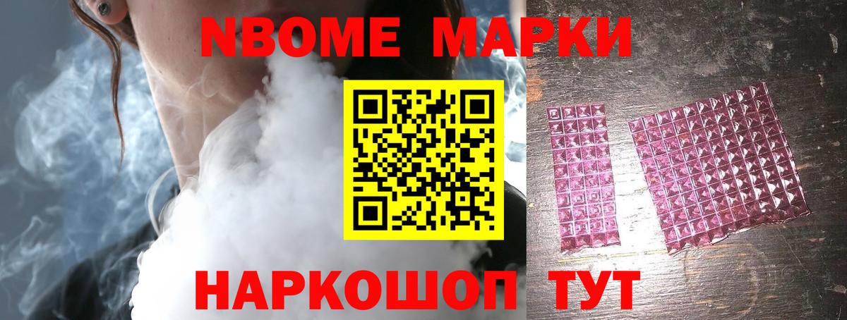 Омск  LSD-25 экстази  Вход с VPN  LSD-25 экстази кислота  Лсд 25 экстази ecstasy 